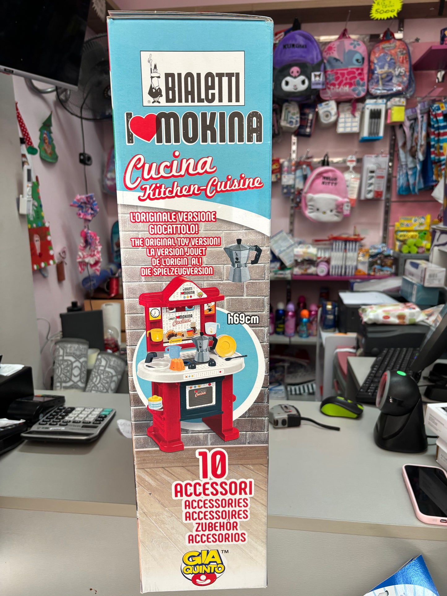 Cucina bialetti
