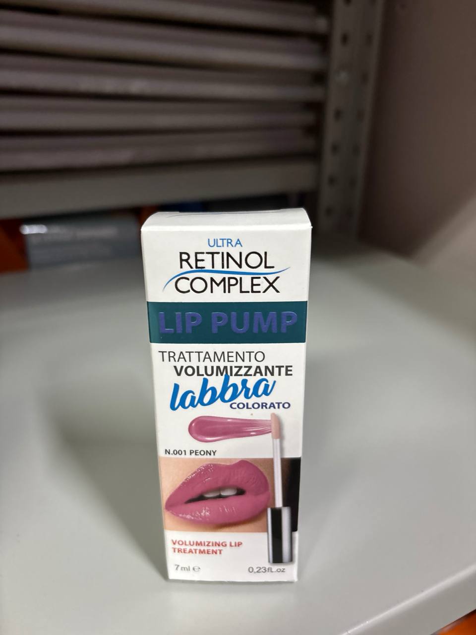 Lip gloss