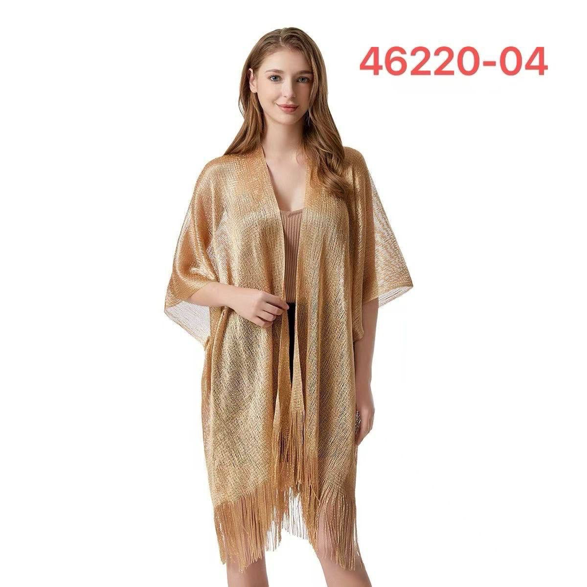 Copri costume