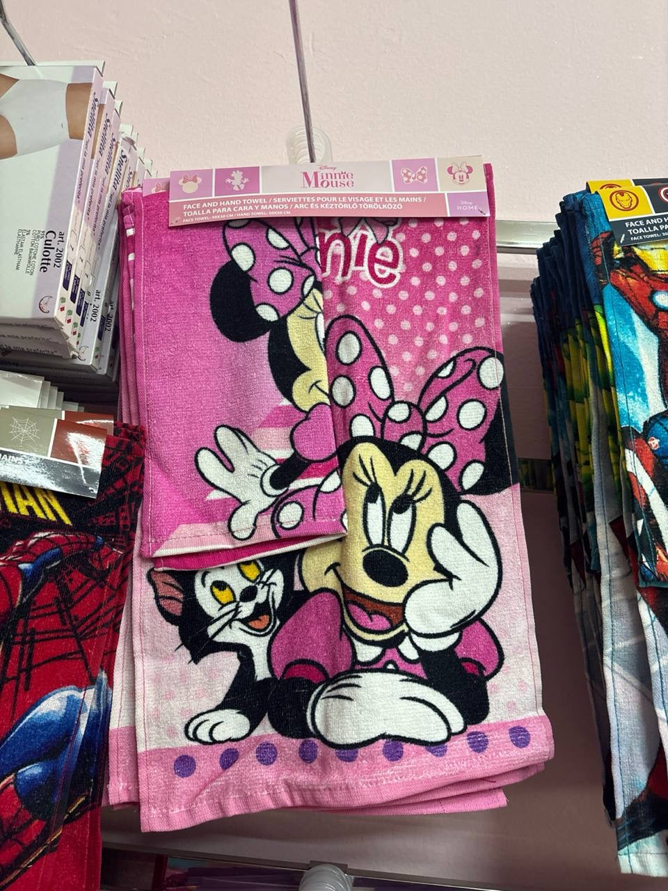 Asciugamani Disney