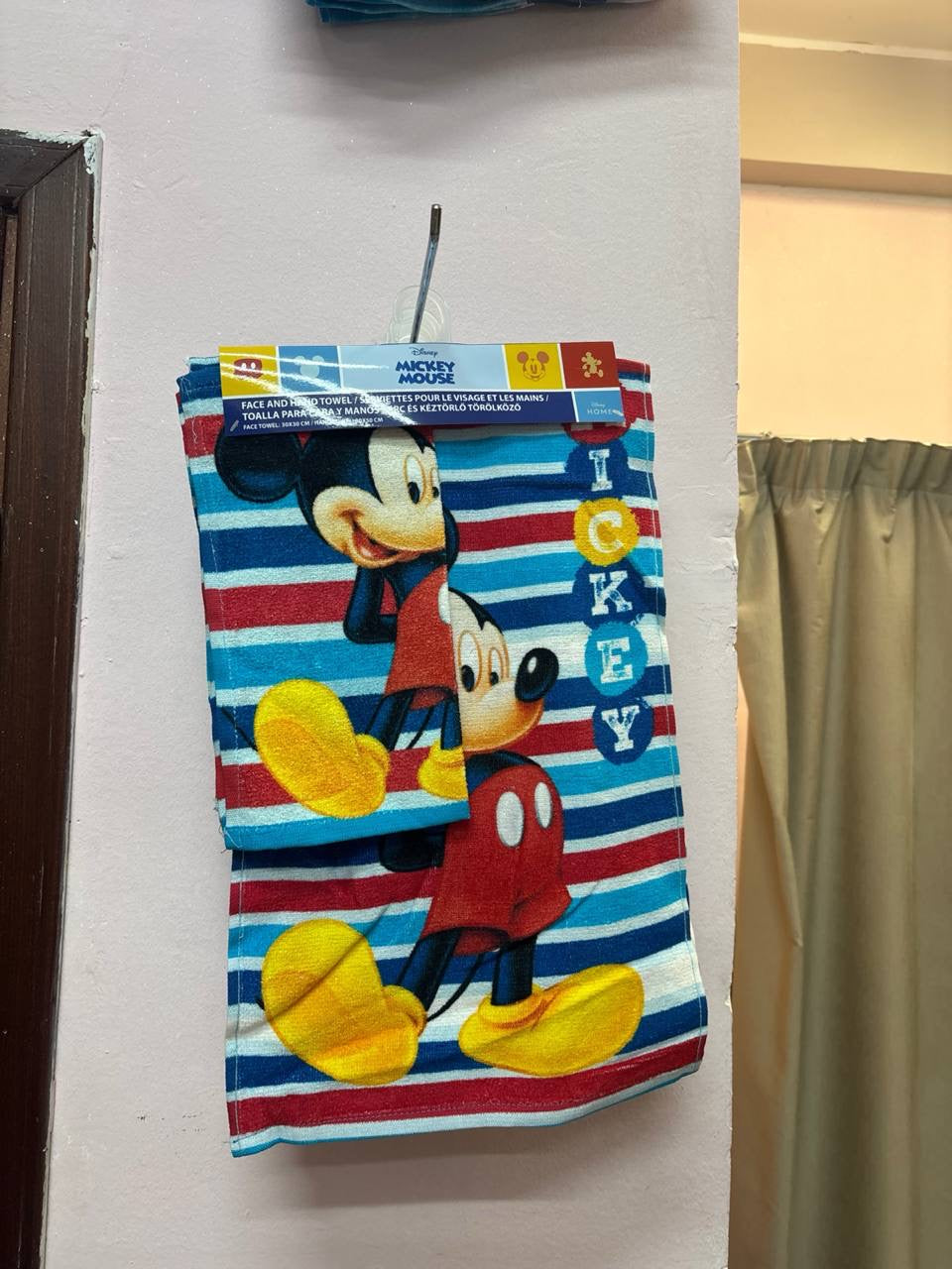 Asciugamani Disney